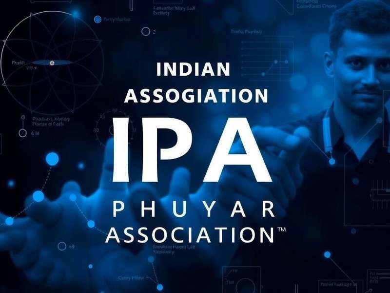 Physics laboratory with advanced equipment